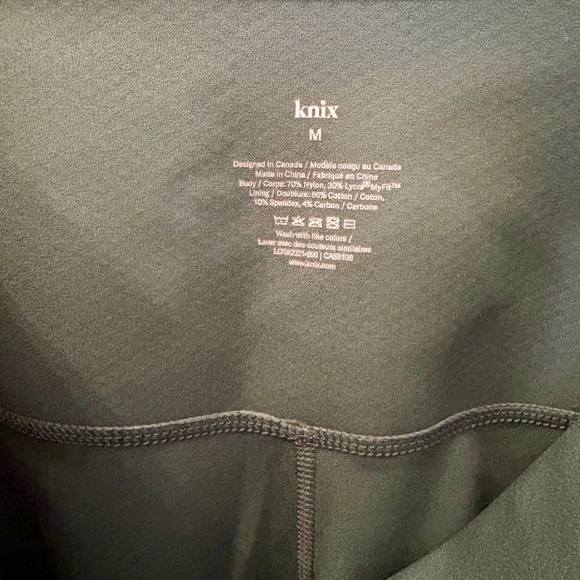 ✨NWT Knix 2 piece HiTouch High-Rise Legging + Good to Go High-Neck Seamless Bra - Picture 8 of 10